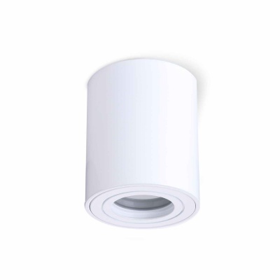 LED svietidlo AQUARIUS IP44 ROUND biele LED svietidlo AQUARIUS IP44 ROUND biele