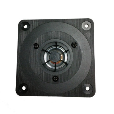 Repro. AVD501 100W/8ohm Repro. AVD501 100W/8ohm