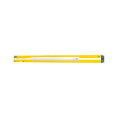 LED svietidlo lineárne 120cm/36W 4000K s detektorom IP65 LED svietidlo lineárne 120cm/36W 4000K s detektorom IP65