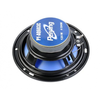 Auto reproduktory Peiying PY-AQ603C 6" koaxiálne 120W Auto reproduktory Peiying PY-AQ603C 6" koaxiálne 120W