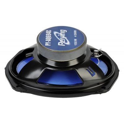 Auto reproduktory peiying PY-AQ694C 6x9" koaxiálne 150W Auto reproduktory peiying PY-AQ694C 6x9" koaxiálne 150W