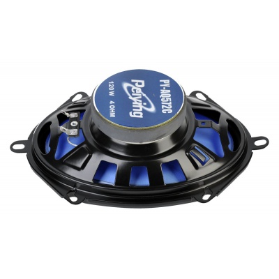 Auto reproduktory Peiying PY-AQ572C 5x7" koaxiálne 120W Auto reproduktory Peiying PY-AQ572C 5x7" koaxiálne 120W