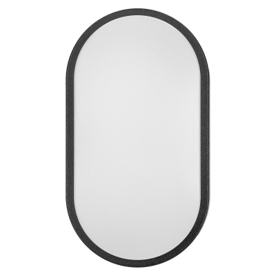 LED svietidlo NEFRYT, 10W, 800lm, IP54, 4000K, čierne