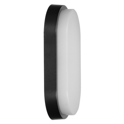 LED svietidlo NEFRYT, 10W, 800lm, IP54, 4000K, čierne