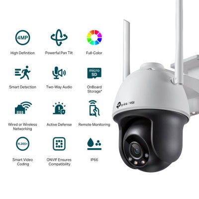 Kamera otočná TP-link C540W-4, 4Mpx, WiFi  VIGI