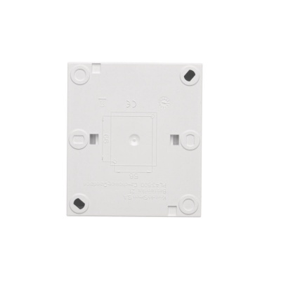 Zásuvka IP44 250 V Simon Aquaclick jednonásobná biela Zásuvka IP44 250 V Simon Aquaclick jednonásobná biela