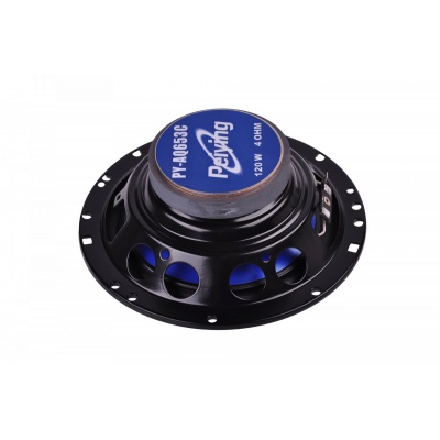 Auto reproduktory Peiying PY-AQ653C 6,5" koaxiálne 120W Auto reproduktory Peiying PY-AQ653C 6,5" koaxiálne 120W