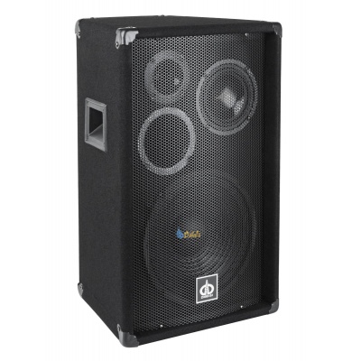 Reprobox 8" Q8001 300W Reprobox 8" Q8001 300W