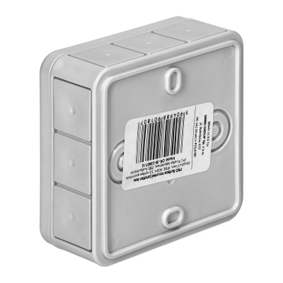 Rozvodná krabica PRO 12P 85x85x37mm šedá IP55 Rozvodná krabica PRO 12P 85x85x37mm šedá IP55