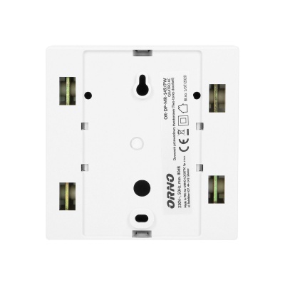 Elektromechanický zvonček QUARTO AC, 230V, biely