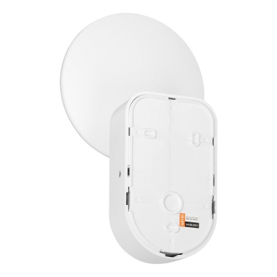 LED svieridlo RIOLIT 15W, senzor pohybu, IP65, biele