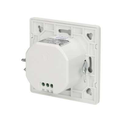 Detektor pohybu mikrovlnny na stenu 360st. 230V