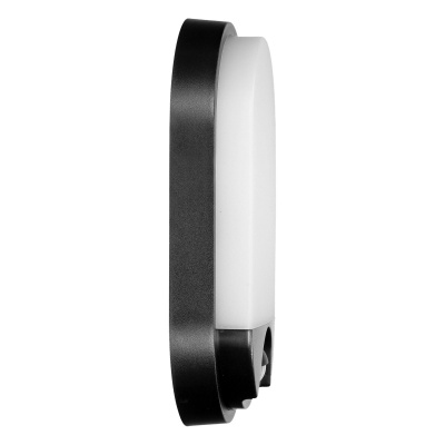 LED svietidlo NEFRYT, 15W, senzor pohybu, IP54, 4000K, čierne
