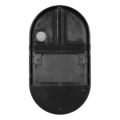 LED svietidlo NEFRYT, 15W, senzor pohybu, IP54, 4000K, čierne