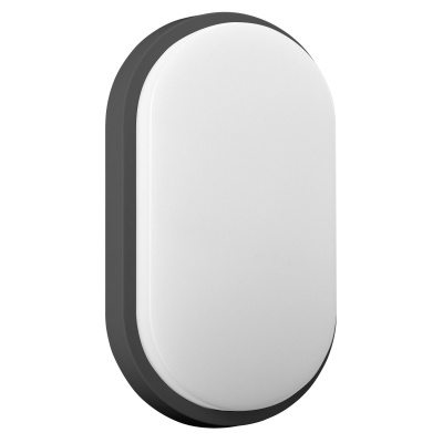 LED svietidlo NEFRYT, 15W, 1100lm, IP54, 4000K, čierne