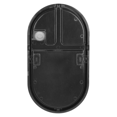 LED svietidlo NEFRYT, 15W, 1100lm, IP54, 4000K, čierne