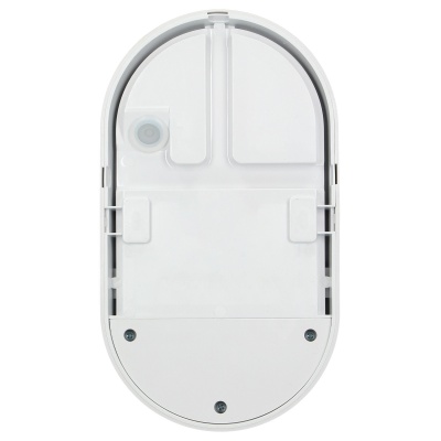 LED svietidlo NEFRYT, 15W, senzor pohybu, IP54, 4000K, biele