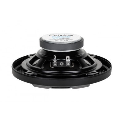 Auto reproduktory Peiying PY-AQ504S 5" koaxiálne 80W Auto reproduktory Peiying PY-AQ504S 5" koaxiálne 80W