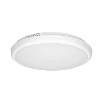 Svietidlo CERS LED so senzorom pohybu 16W IP65