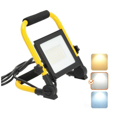 LED reflektor TIGRA PORTABLE 50W 4000K IP54