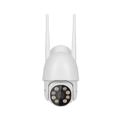 Kamera Wifi Kruger&Matz Connect C30 Tuya II