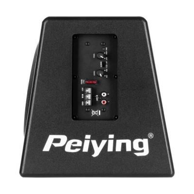 Aktívny subwoofer PY250QA