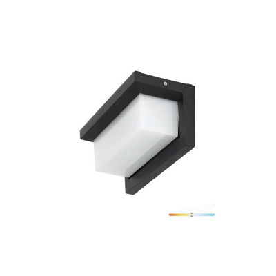 Nástené LED svietidlo LENTERO 12W senzor pohybu