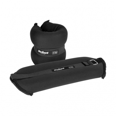 Závažia na zápästia a členky, 2x2kg