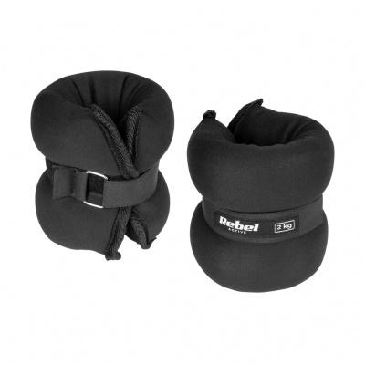 Závažia na zápästia a členky, 2x2kg