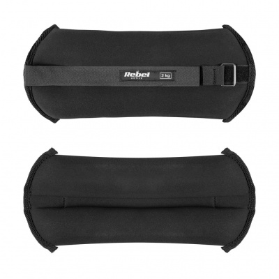 Závažia na zápästia a členky, 2x2kg