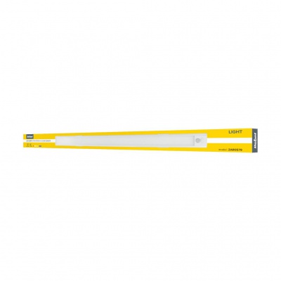 LED svietidlo so senzorom pohybu na nabíjanie