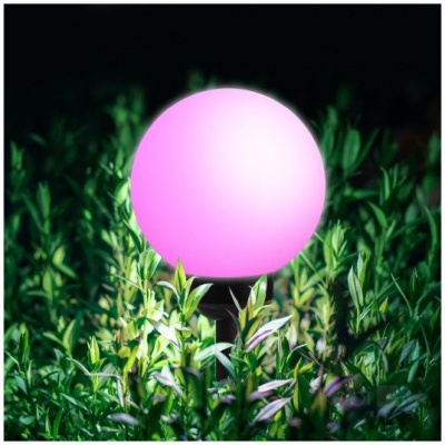 Solárna záhradna LED lampa SPHERE G2 20cm RGB