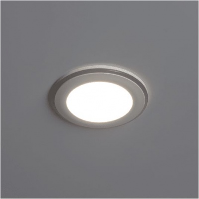 LED svietidlo HALO 5W 4000K
