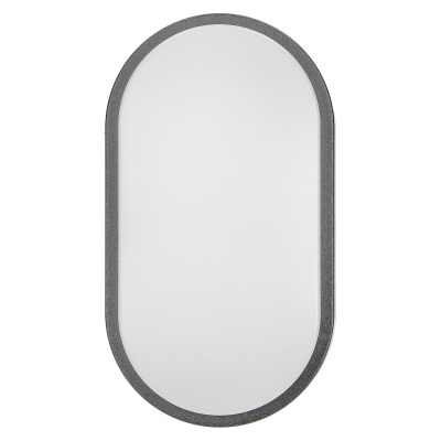 LED svietidlo NEFRYT, 10W, 800lm, IP54, 4000K, grafit