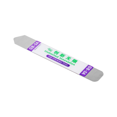 Otvárač krytu GSM LCD