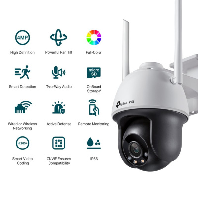 Kamera otočná TP-link C540W-4, 4Mpx, WiFi  VIGI