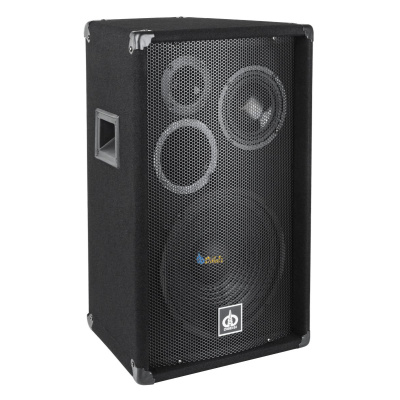 Reprobox 8"  Q8001 300W