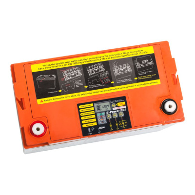 Akumulátor gélový 12V - 100Ah s ochranou hlbokého vybitia, LCD