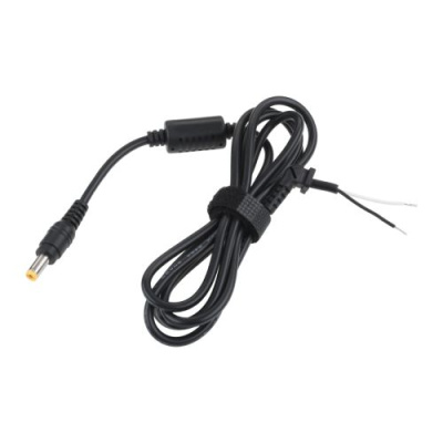 Konektor s káblom 5,5/2,5 (16V/4,5A)žltý