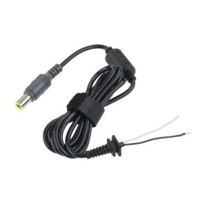 Konektor s káblom 7,9/5,4 (20V/4,5A)žltý