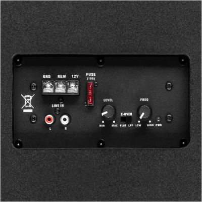 Aktívny subwoofer PY250QA