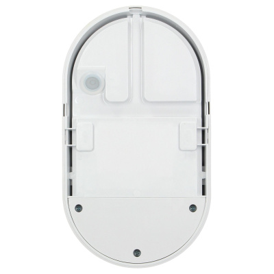 LED svietidlo NEFRYT, 10W, senzor pohybu, IP54, 4000K, biele