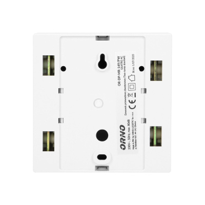 Elektromechanický zvonček QUARTO AC, 230V, biely
