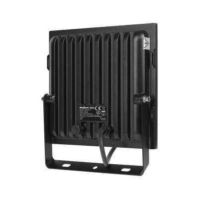 LED Reflektor 100W 4000K čierny 230V Rebel