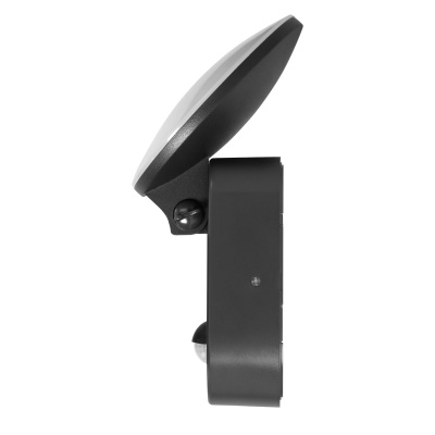 LED svietidlo RIOLIT 15W, senzor pohybu, IP65, čierne