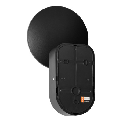 LED svietidlo RIOLIT 15W, senzor pohybu, IP65, čierne