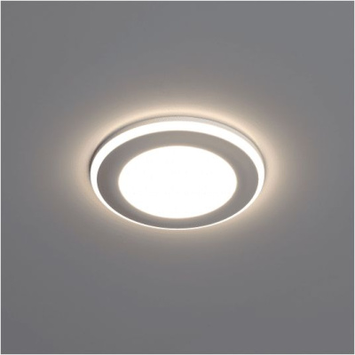 LED svietidlo HALO 5W 4000K
