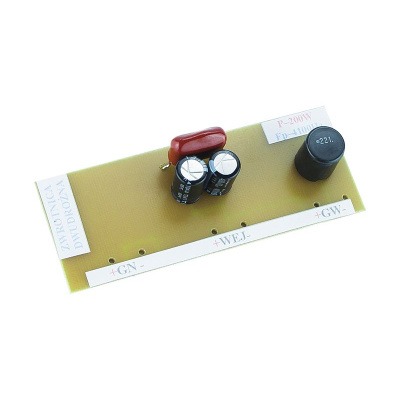 Reproduktorová výhbka 200W/4-8Ohm