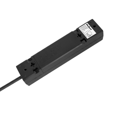 Predlžovací kábel 4 zásuvky, 2m, čierny (3x1,5 mm2) REBEL